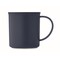 Vintage Kaffeebecher PP