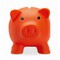 Sparschwein