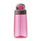 Trinkflasche Tritan™ 450 ml