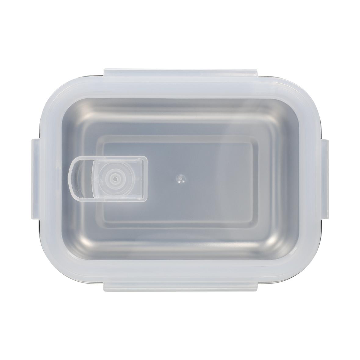 Vorratsdose "Heat", 700 ml