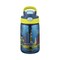 CONTIGO Gizmo Flip