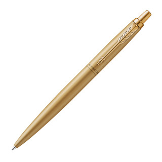 PARKER JOTTER XL Monochrome Kugelschreiber