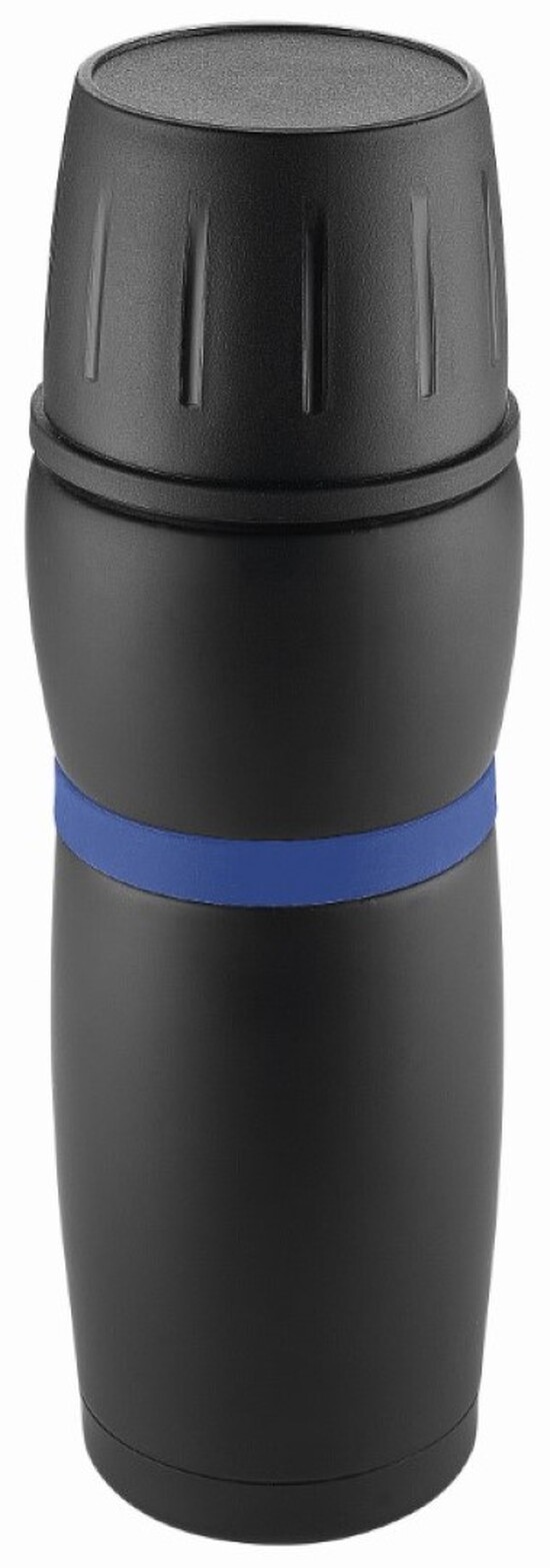 Metmaxx® Thermoflasche "CremaTravel"