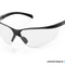 Schutzbrille LH-2117