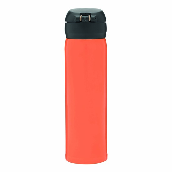 Vakuum-Trinkflasche OOLONG 56-0304546