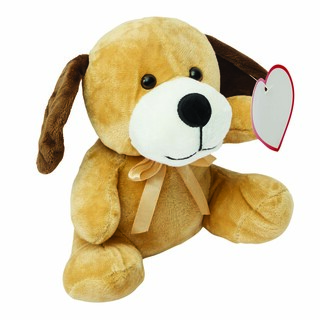 Plüsch-Hund PEPPO 56-0502157