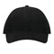 6-Panel-Baseball-Cap COTTURE, schwarz