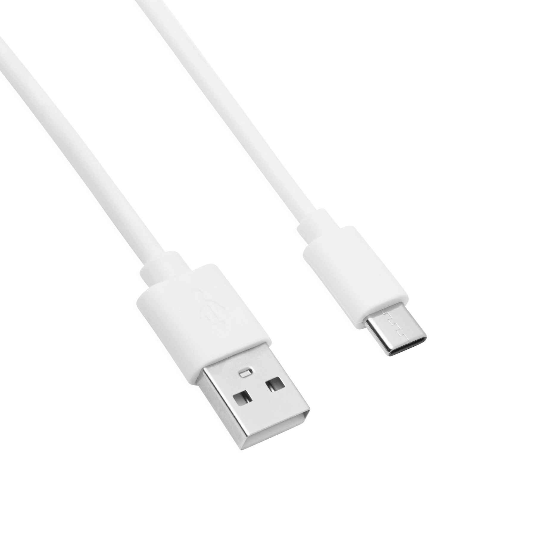 Powerbank STORAGE, weiß