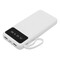 Powerbank MULTI CHARGE, weiß