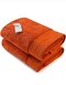 Bath Towel Excellent Deluxe