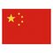 Fahne China