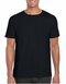 Softstyle® T- Shirt