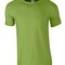 Softstyle® T- Shirt