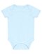 Essential Short Sleeved Bodysuit