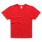 Classic-T Organic Unisex