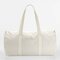 WM258 Westford Mill Striped Organic Cotton Barrel Bag